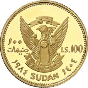 100 Pounds Sudan Decade for Women PF69