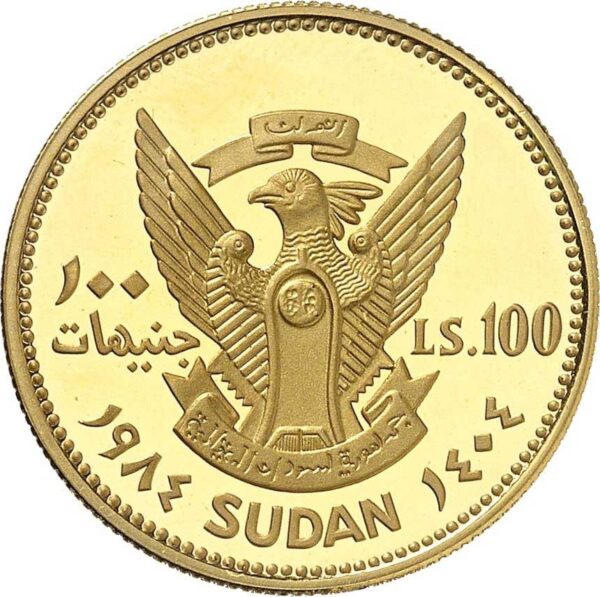 100 Pounds Sudan Decade for Women PF69