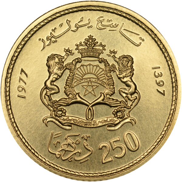 250 Dirhams Morocco King Hassan II PF65 - Image 2