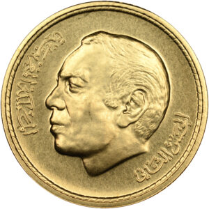 250 Dirhams Morocco King Hassan II PF65