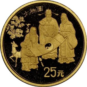 25 Yuan China Fu, Lu & Shu MS68