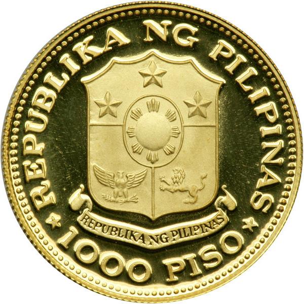 1000 Piso Philippines New Society Anniversary PF65 - Image 2