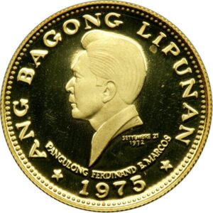 1000 Piso Philippines New Society Anniversary PF65