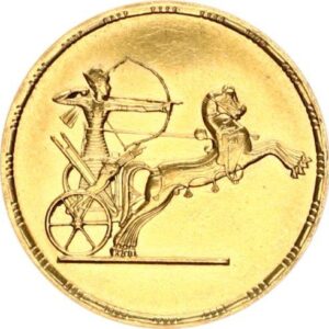 ½ Pound Egypt U.A.R. Founding MS64