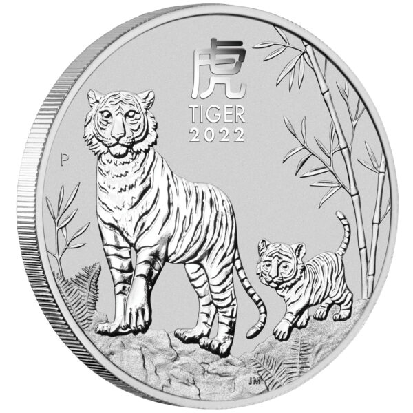 2 Dollars Australia Lunar Tiger 2 oz Silver
