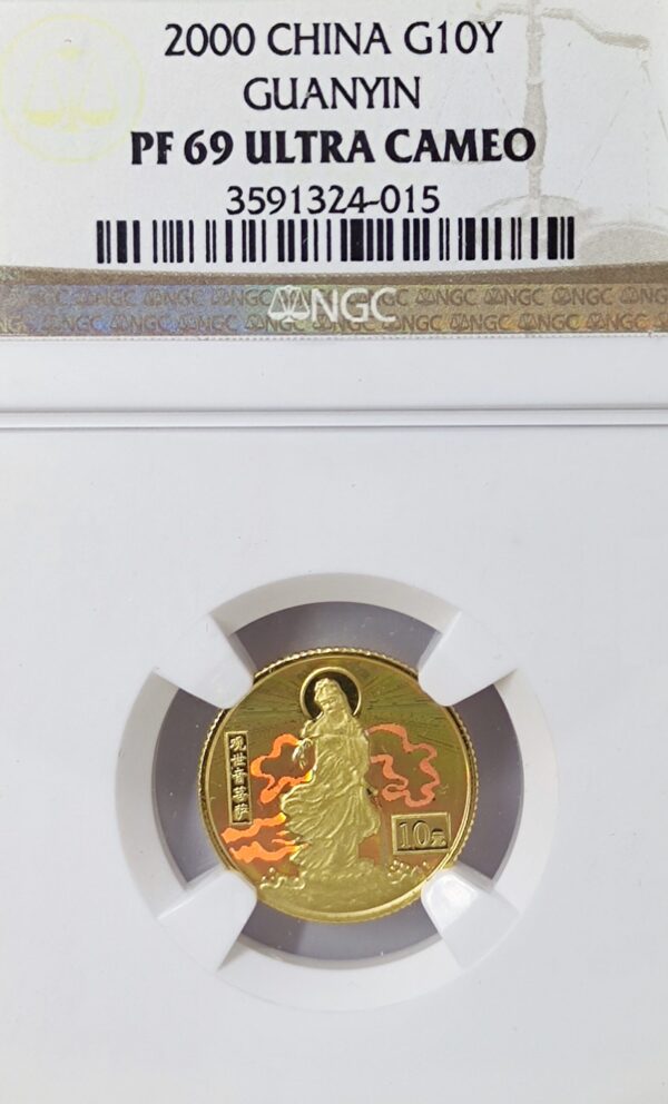 10 Yuan China Guanyin (Kuan Yin) PF69 - Image 2