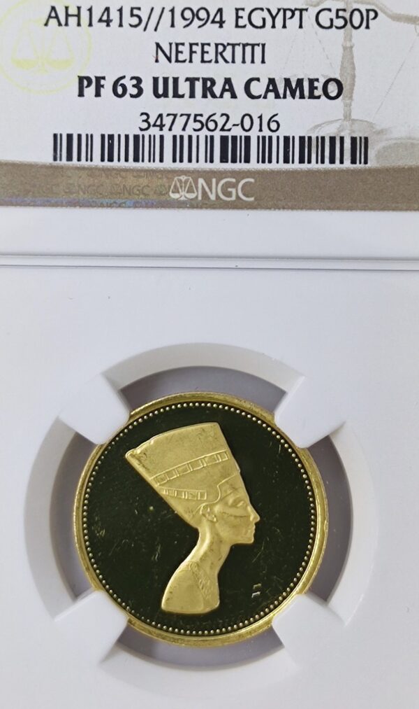 50 Pounds Egypt Nefertiti PF63 - Image 2