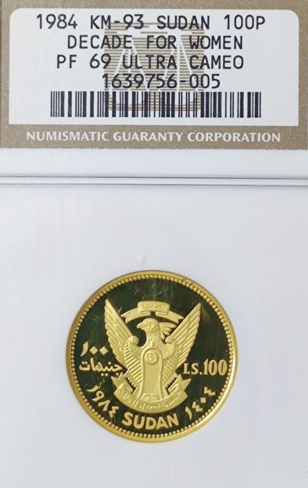 100 Pounds Sudan Decade for Women PF69 - Image 2