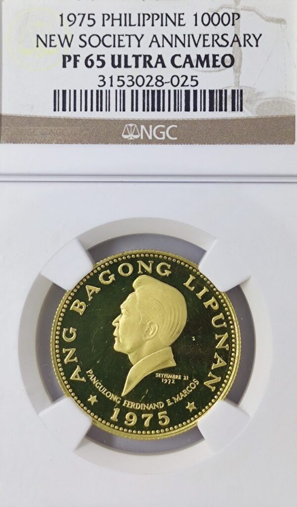 1000 Piso Philippines New Society Anniversary PF65 - Image 3