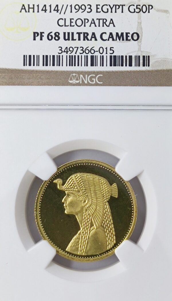 50 Pounds Egypt Cleopatra PF68 - Image 2