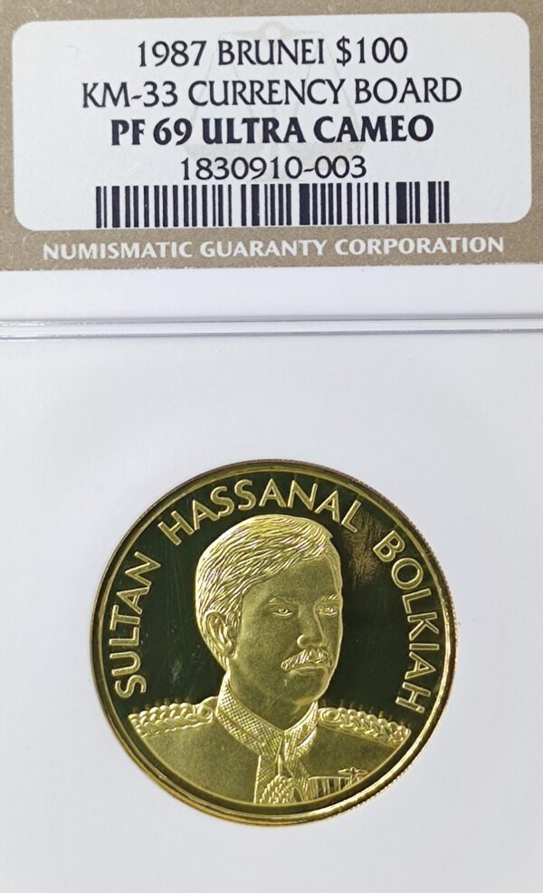 100 Dollars Brunei Sultan Hassanal Bolkiah PF69 - Image 2