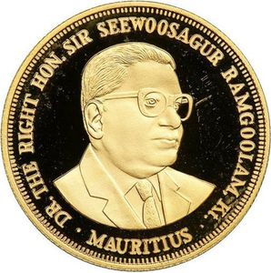 1 000 Rupees Mauritius Independence Anniversary PF69