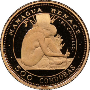 500 Cordobas Nicaragua Earthquake Relief PF65