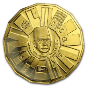 200 Ringgit Malaysia 3rd Malaysian Plan PF68