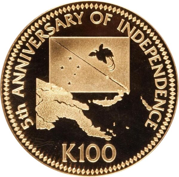 100 Kina Papua New Guinea Independence Anniversary PF69
