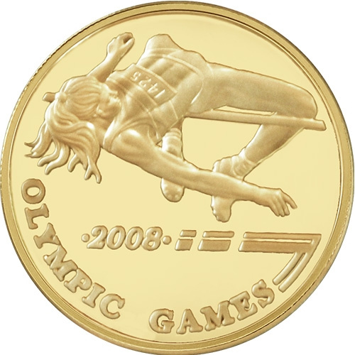 500 Tenge Kazakhstan High Jump PR67DCAM