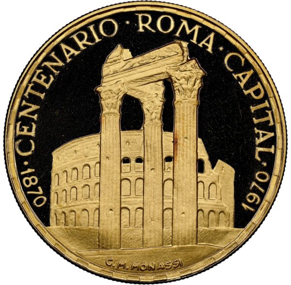 750 Pesetas Equatorial Guinea Colisseum PF67