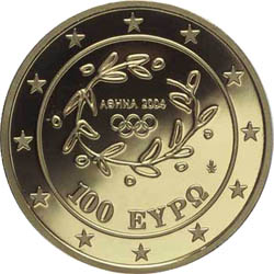 100 Euro Greece Zappeion Athens Olympics PF70 - Image 2
