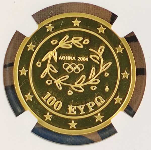 100 Euro Greece Zappeion Athens Olympics PF70 - Image 4