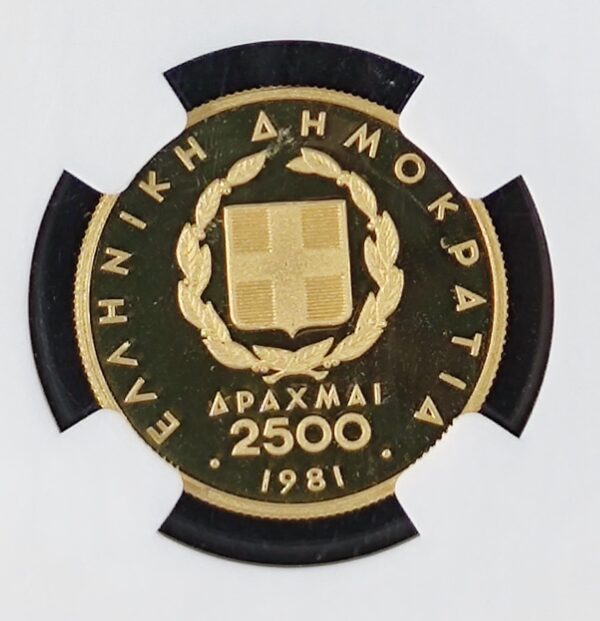 2 500 Drachmai Greece Pan-European Games PF69 - Image 3