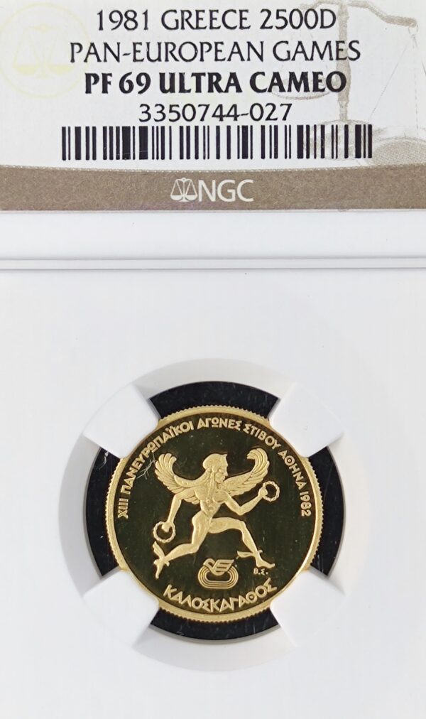 2 500 Drachmai Greece Pan-European Games PF69 - Image 2