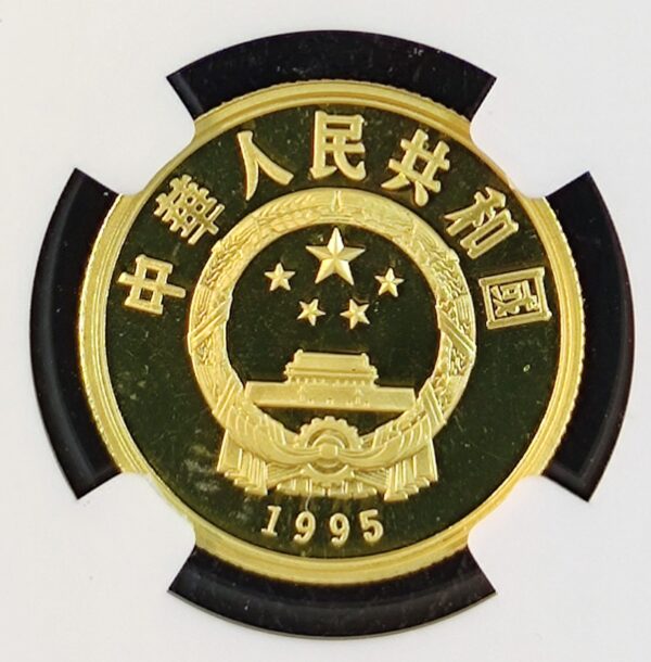 100 Yuan China High Diver PF68 - Image 3