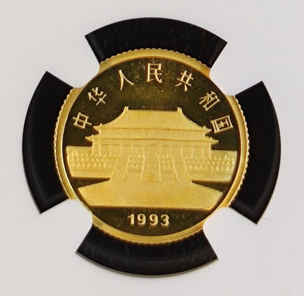 10 Yuan China Two Peacocks MS69 - Image 3