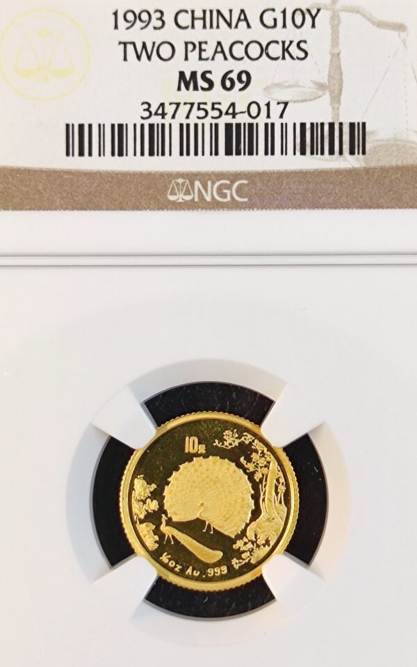 10 Yuan China Two Peacocks MS69 - Image 2