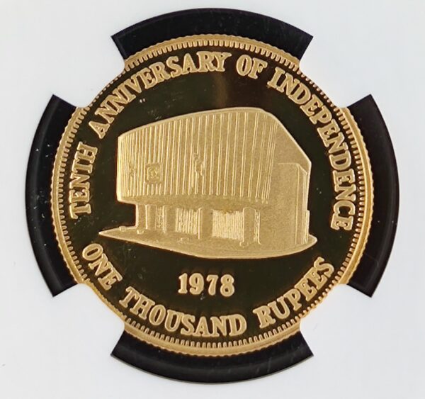 1 000 Rupees Mauritius Independence Anniversary PF69 - Image 3