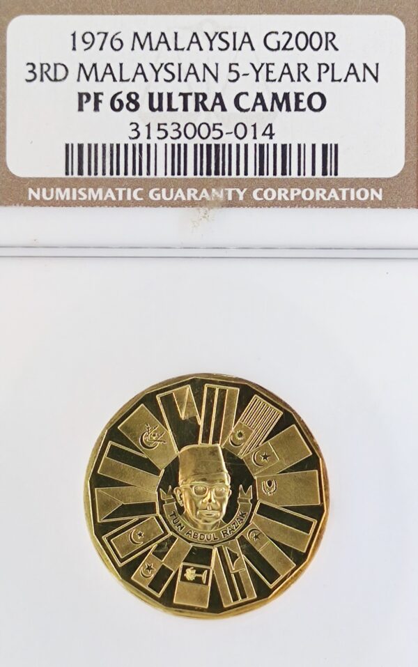 200 Ringgit Malaysia 3rd Malaysian Plan PF68 - Image 2