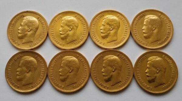 10 Rubles Russia Nicholas II Gold - Image 3