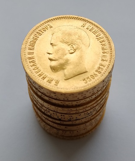 10 Rubles Russia Nicholas II Gold - Image 4